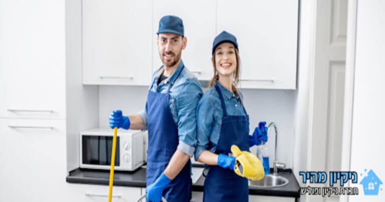 ניקיון מהיר חברת ניקיון ופוליש