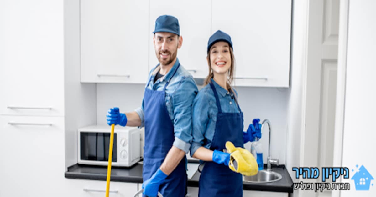 ניקיון מהיר חברת ניקיון ופוליש