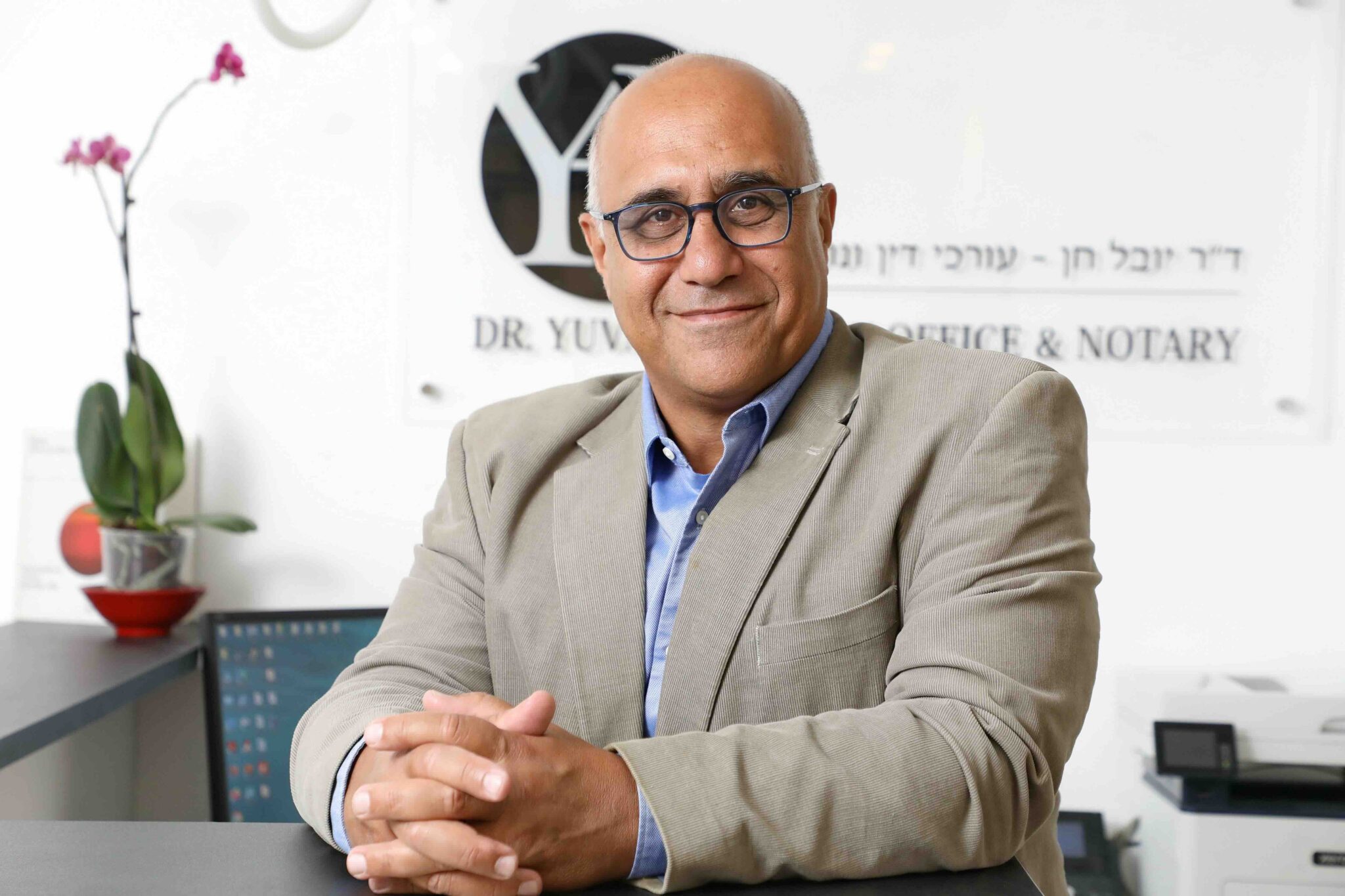 עו״ד יובל חן