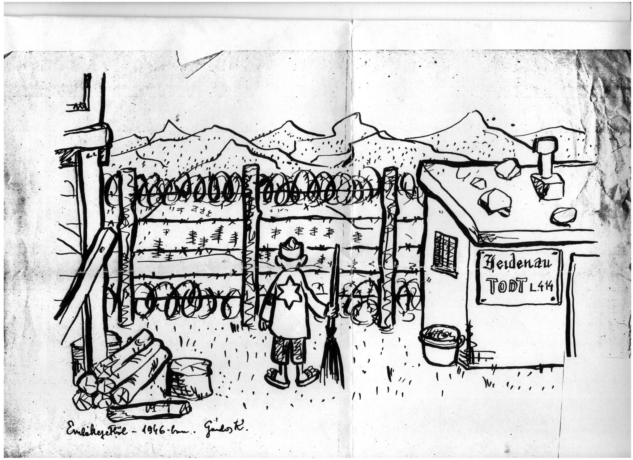 bor מחנה עבודת כפיה ליהודי הונגריה